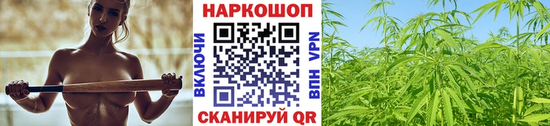 Наркошоп купить МЕТАМФЕТАМИН  Кетамин  Мефедрон  Альфа ПВП  Псилоцибиновые грибы  Людиново