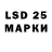 MDMA кристаллы Metro D