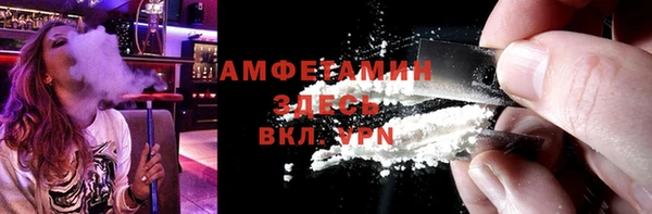 дурь Зеленодольск