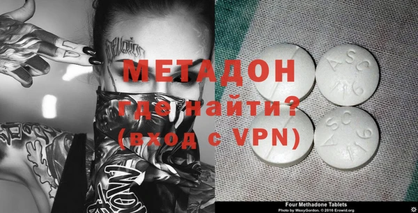 jwh Зерноград