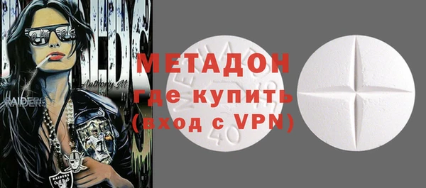 прущая мука Зеленокумск