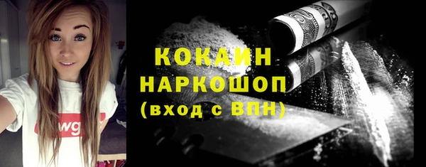 jwh Зерноград