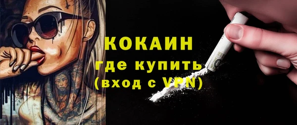 дурь Зеленодольск
