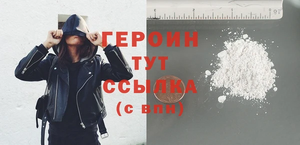 jwh Зерноград
