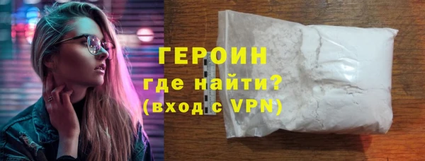 прущая мука Зеленокумск