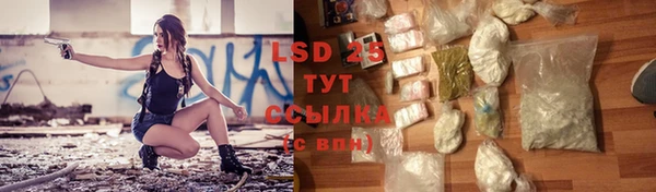 jwh Зерноград