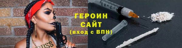 прущая мука Зеленокумск