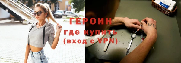 прущая мука Зеленокумск