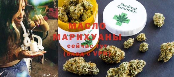 дурь Зеленодольск