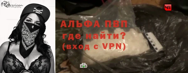 дурь Зеленодольск