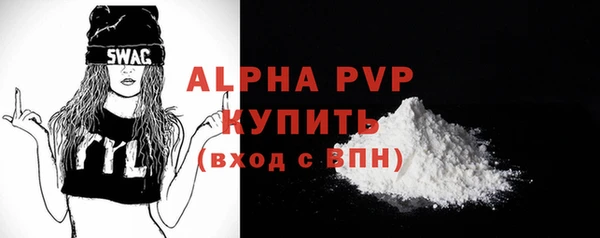jwh Зерноград