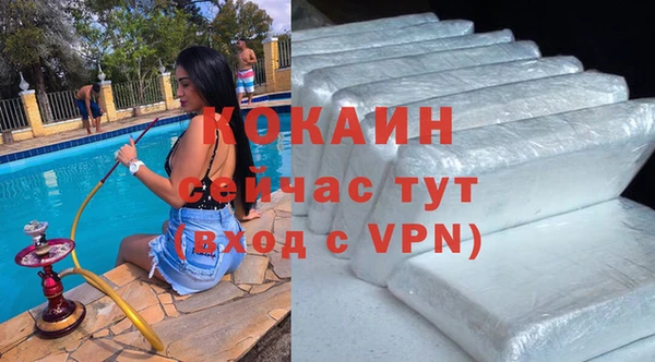 дурь Зеленодольск