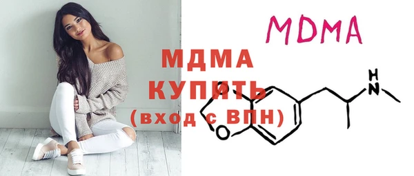 jwh Зерноград
