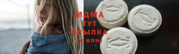 прущая мука Зеленокумск
