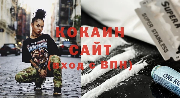 дурь Зеленодольск