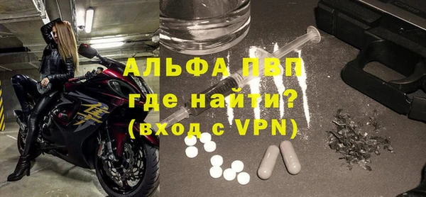 дурь Зеленодольск