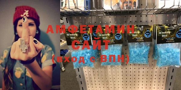 дурь Зеленодольск