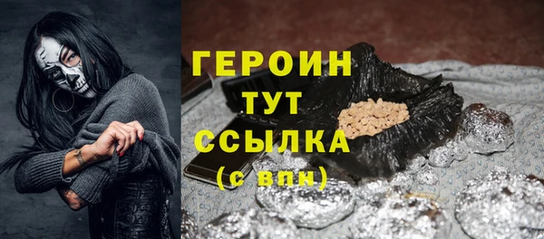 jwh Зерноград