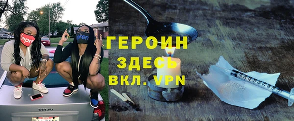 jwh Зерноград