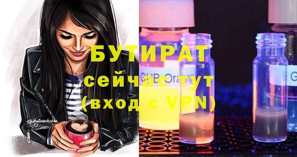 jwh Зерноград