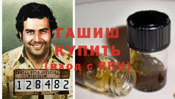 дурь Зеленодольск