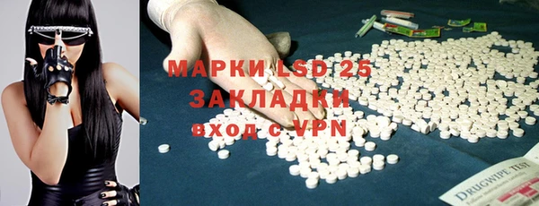 дурь Зеленодольск
