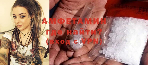дурь Зеленодольск