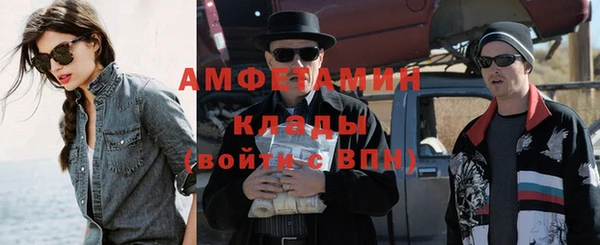 прущая мука Зеленокумск