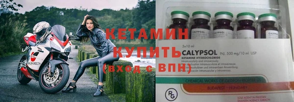 дурь Зеленодольск