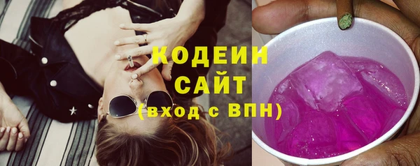 jwh Зерноград