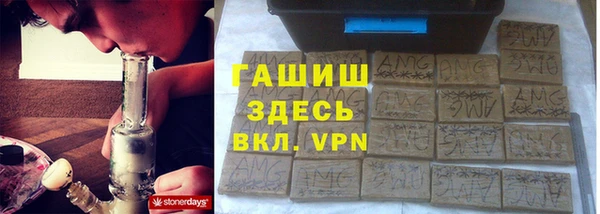 jwh Зерноград