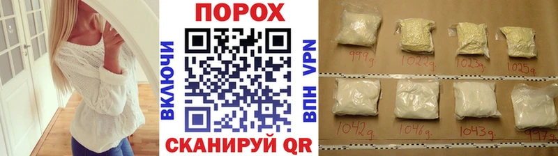 Купить где  Людиново  Метамфетамин Декстрометамфетамин 99.9% 