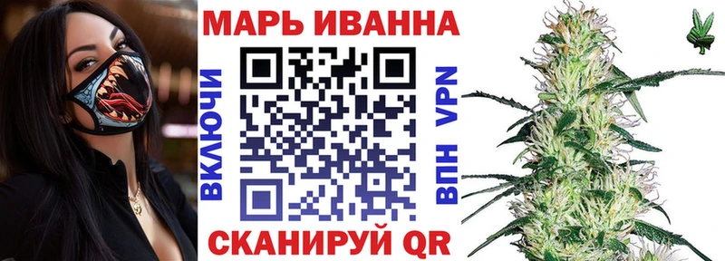МАРИХУАНА Amnesia  Купить закладки  Людиново 